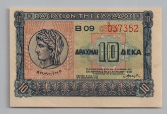 [Resmi Tam Görüntüle]