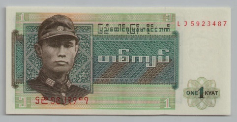 [Resmi Tam Görüntüle]