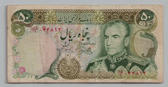 [Resmi Tam Görüntüle]