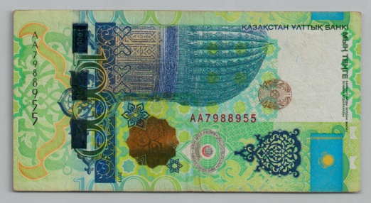 [Resmi Tam Görüntüle]