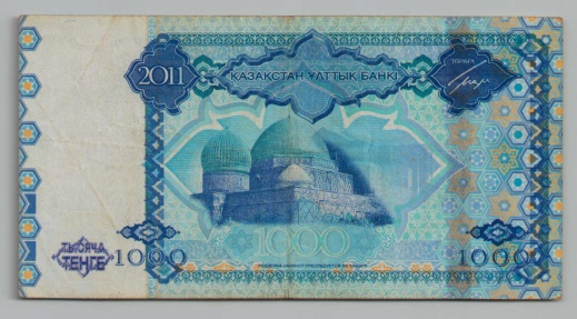[Resmi Tam Görüntüle]