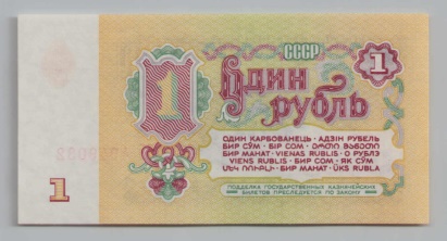 [Resmi Tam Görüntüle]