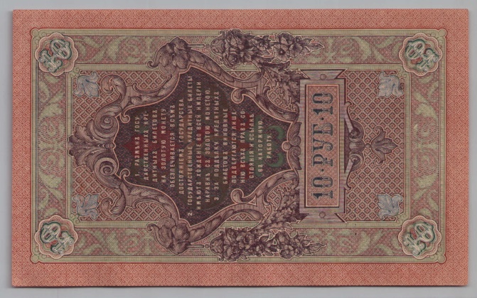 [Resmi Tam Görüntüle]