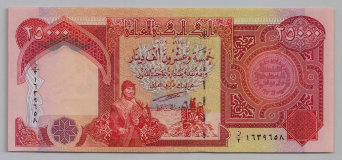 [Resmi Tam Görüntüle]