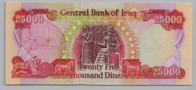 [Resmi Tam Görüntüle]