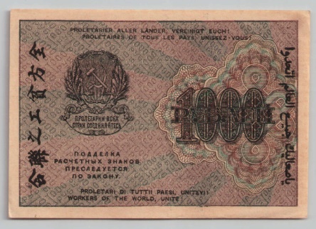 [Resmi Tam Görüntüle]