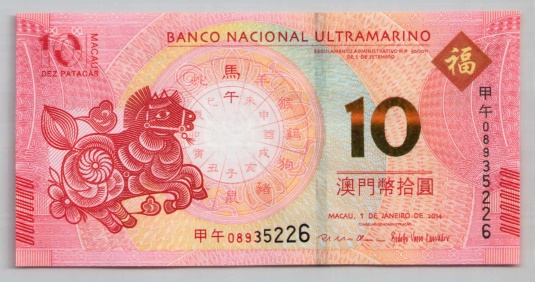 [Resmi Tam Görüntüle]