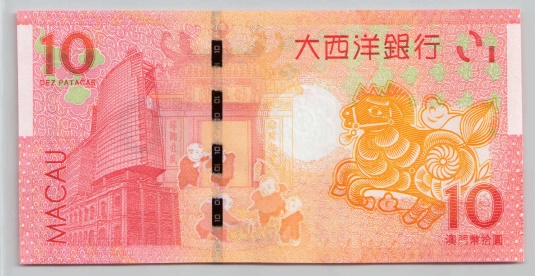 [Resmi Tam Görüntüle]