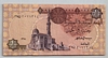 [Egypt 1 Pound]