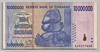 [Zimbabwe 10,000,000 Dollars]