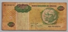 [Angola 5,000 Kwanzas]