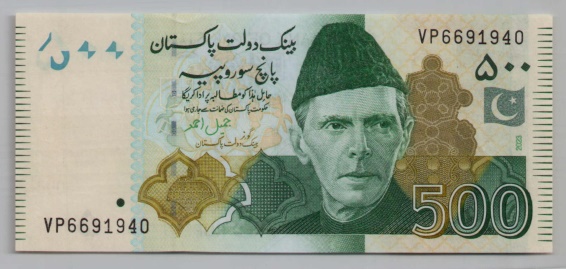 [Resmi Tam Görüntüle]