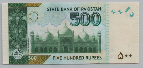 [Resmi Tam Görüntüle]