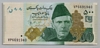 [Pakistan 500 Rupees]