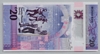 [Northern Ireland 20 Pounds Pick:P-345]