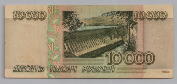 [Resmi Tam Görüntüle]