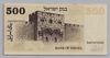 [Israel 500 Lirot Pick:P-42]