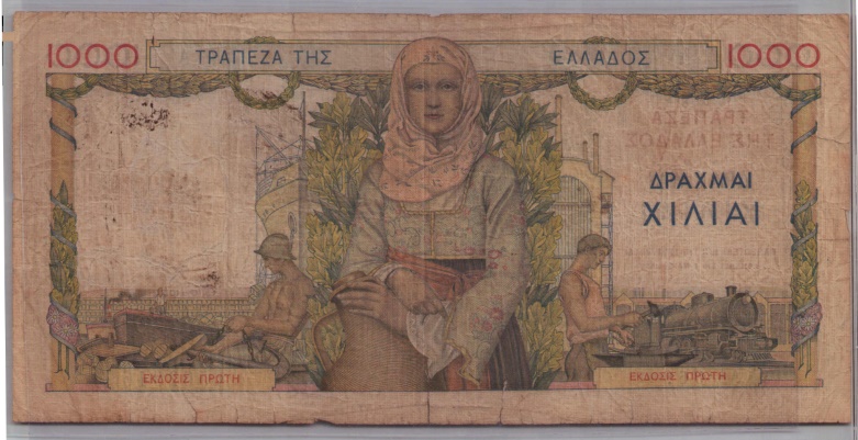 [Resmi Tam Görüntüle]