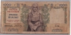 [Greece 1,000 Drachmai]