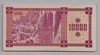[Georgia 10,000 Laris Pick:P-39]