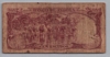 [Angola 100 Escudos Pick:P-94]