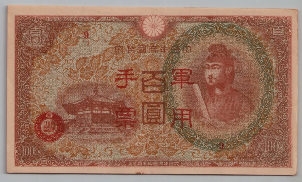 [Resmi Tam Görüntüle]