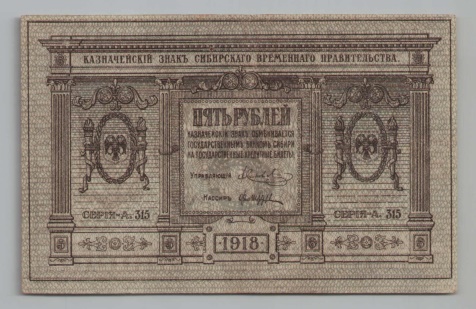 [Resmi Tam Görüntüle]