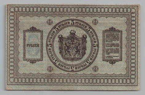 [Resmi Tam Görüntüle]