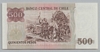 [Chile 500 Pesos Pick:P-153e]