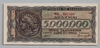 [Greece 5,000,000 Drachmai]