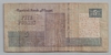 [Egypt 5 Pounds Pick:P-72h]