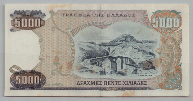 [Resmi Tam Görüntüle]