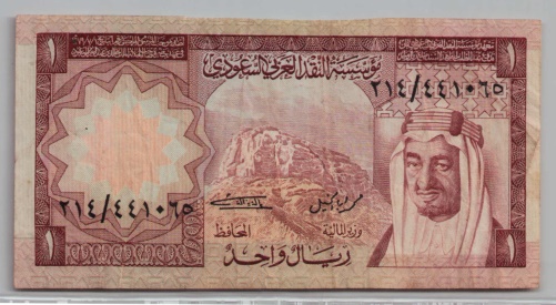 [Resmi Tam Görüntüle]