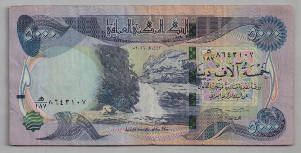 [Resmi Tam Görüntüle]