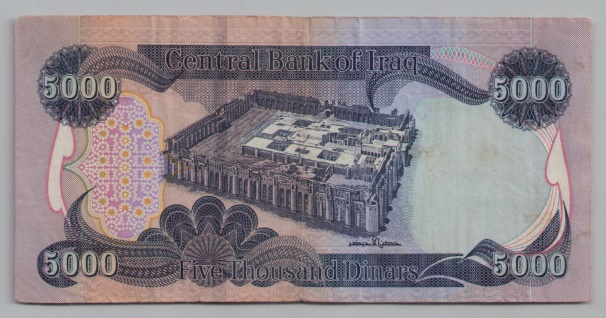 [Resmi Tam Görüntüle]