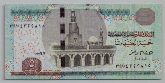 [Resmi Tam Görüntüle]