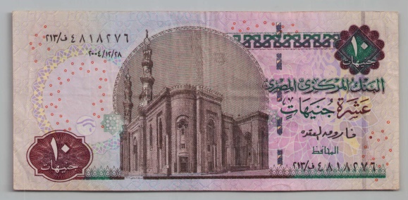 [Resmi Tam Görüntüle]