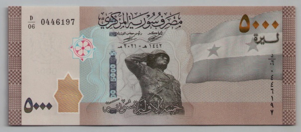 [Resmi Tam Görüntüle]