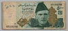 [Pakistan 500 Rupees]
