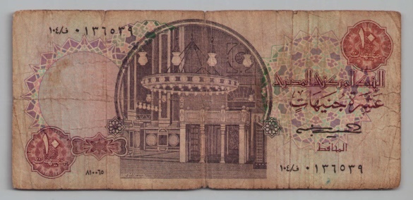 [Resmi Tam Görüntüle]