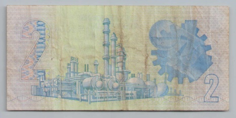 [Resmi Tam Görüntüle]