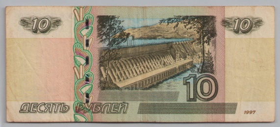 [Resmi Tam Görüntüle]