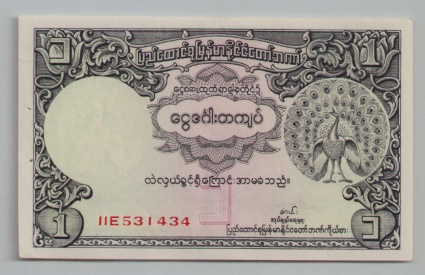 [Resmi Tam Görüntüle]