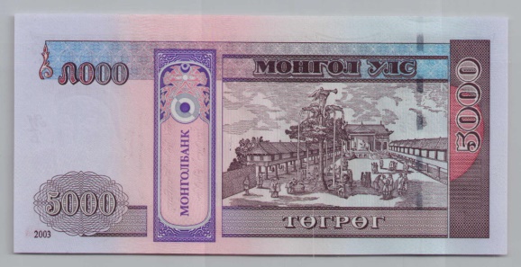 [Resmi Tam Görüntüle]