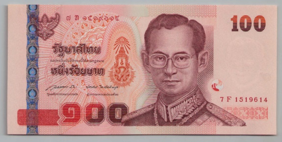 [Resmi Tam Görüntüle]