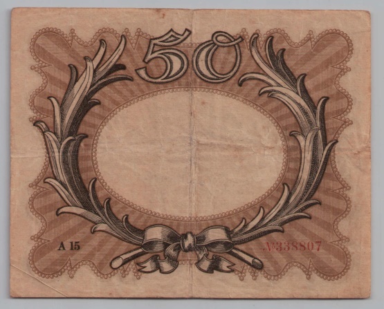 [Resmi Tam Görüntüle]