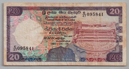 [Resmi Tam Görüntüle]