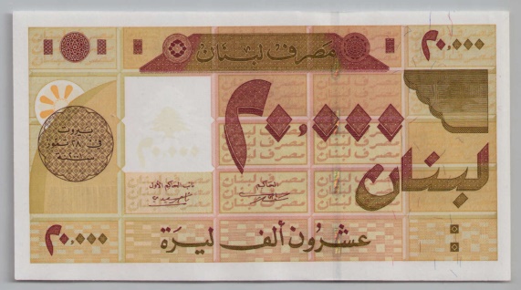 [Resmi Tam Görüntüle]