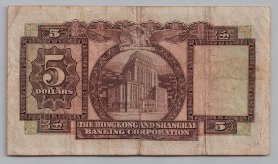 [Resmi Tam Görüntüle]