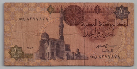 [Resmi Tam Görüntüle]